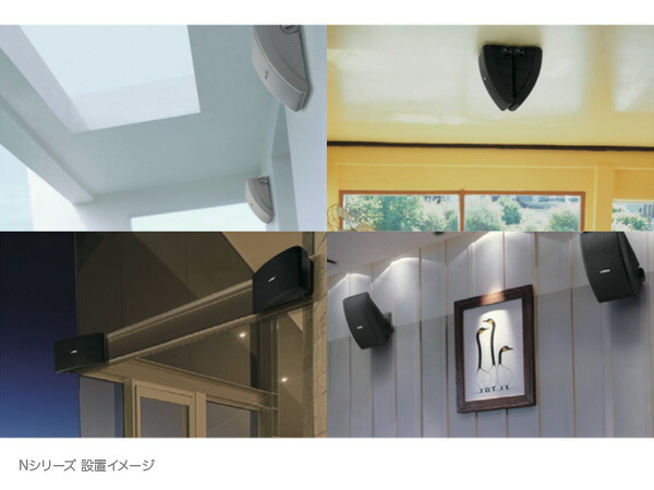 楽天市場】YAMAHA ヤマハ NS-AW392W ホワイト (ペア) ◇ フルレンジ