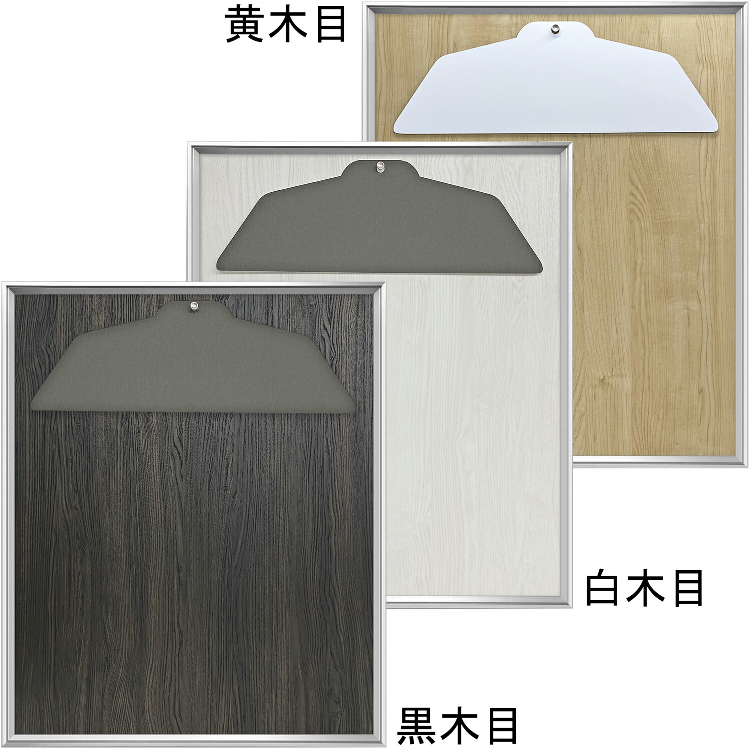 楽天市場】ユニフォーム額 GT05 GT06 UVカット強化型アクリル付 額外寸