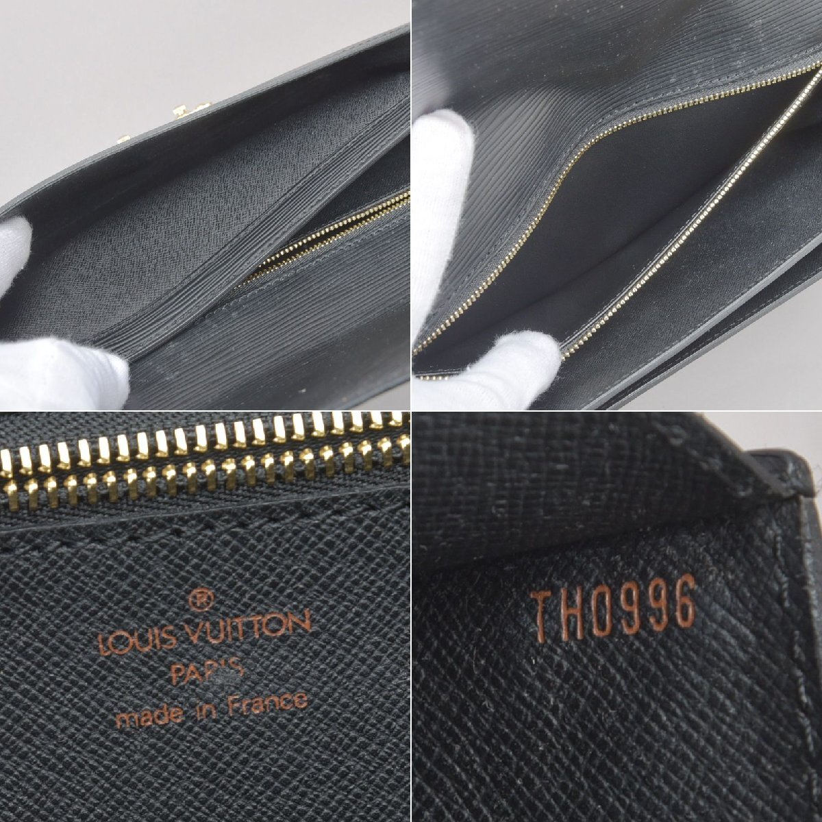 楽天市場】ルイヴィトン ポシェット セリエ ドラゴンヌ クラッチバッグ