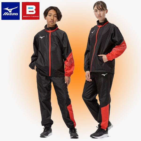 ミズノブレスサーモ ブレーカー」の人気商品一覧 | 安い商品を通販