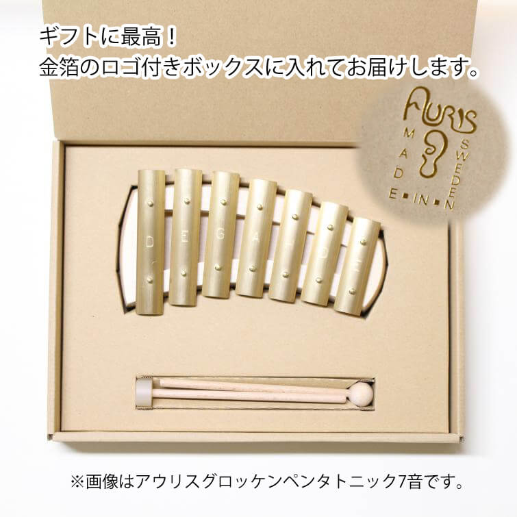 楽天市場】鉄琴 楽器 おもちゃ アウリス シェルズグロッケン