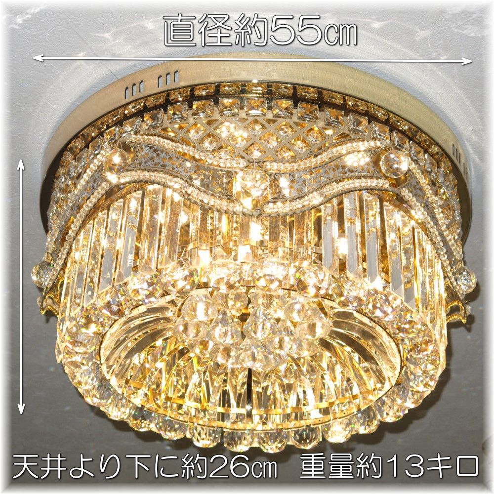 楽天市場】【期間限定pt3倍】 超豪華！ 綺麗なデザイン LED ダウン