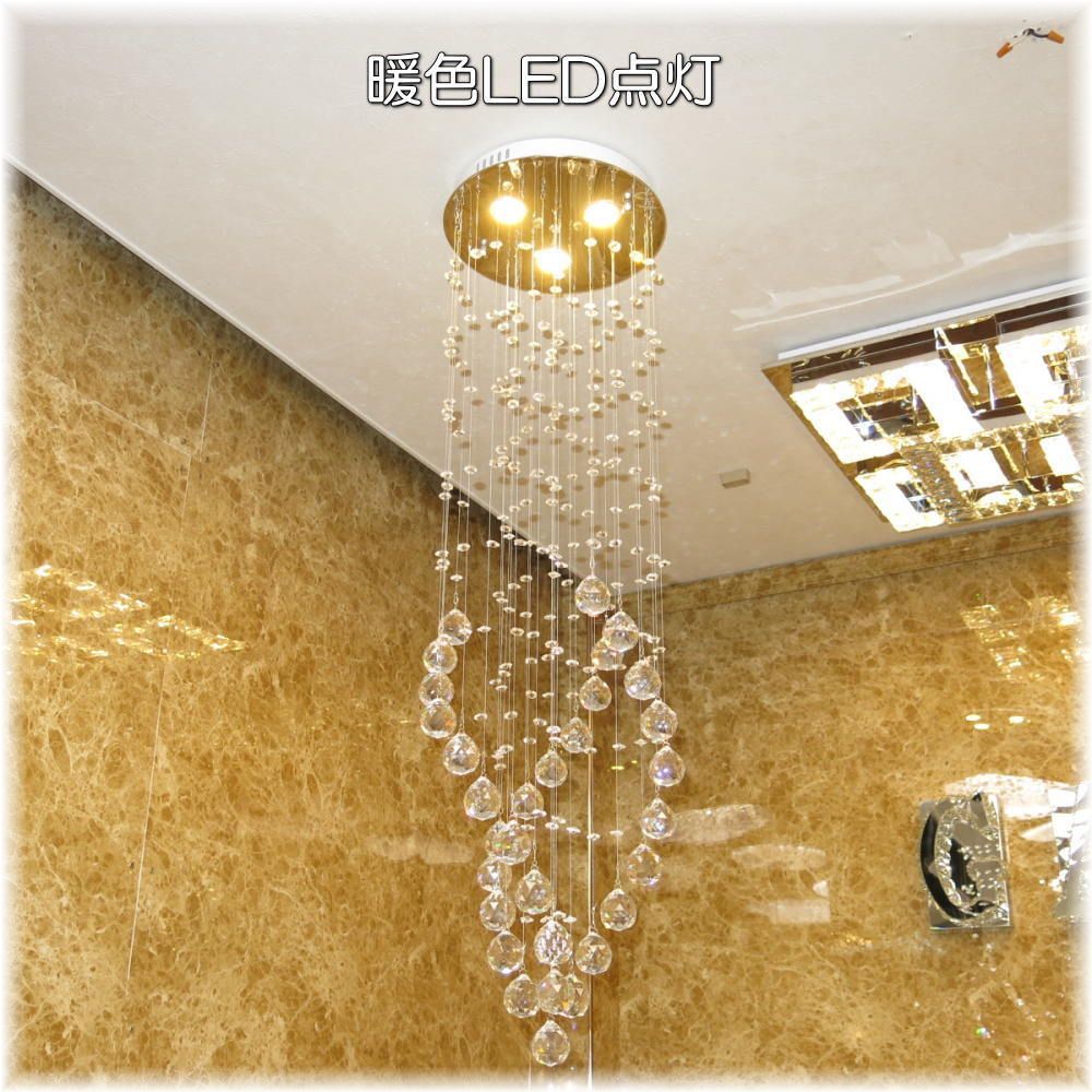 楽天市場】【期間限定pt3倍】 シャンデリア ペンダントライト led 照明