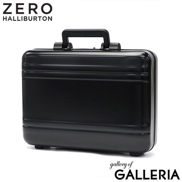 楽天市場】ノベルティ付 【正規品5年保証】 ゼロハリバートン