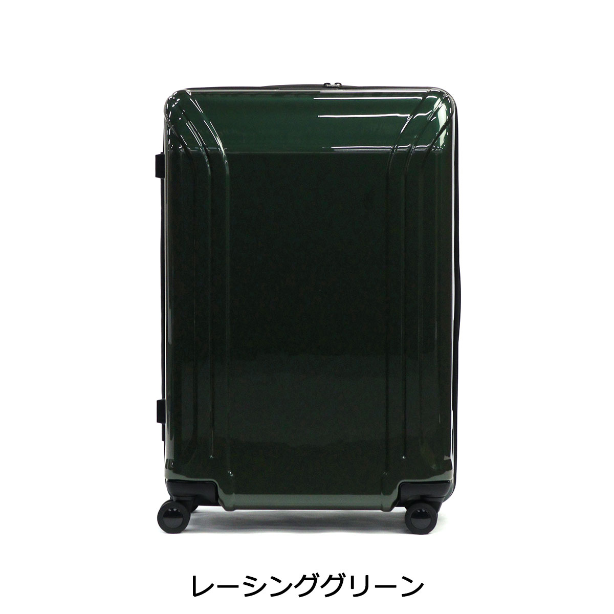 楽天市場】【セール30%OFF】 ノベルティ付 ゼロハリバートン スーツ