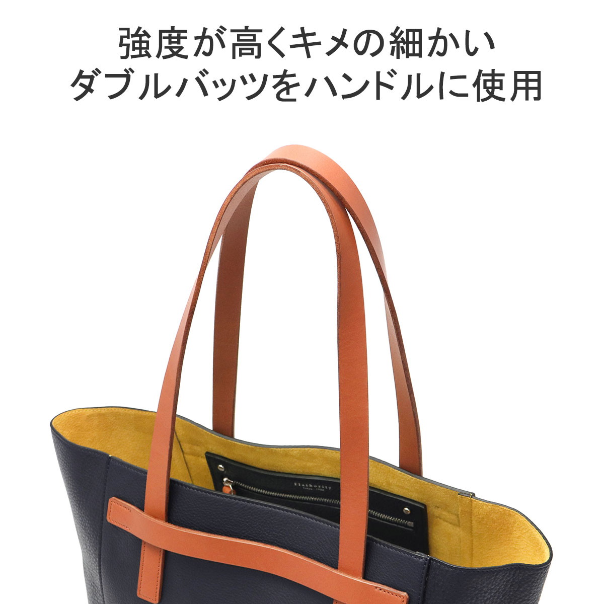 楽天市場】フラソリティ トートバッグ メンズ A4 大きめ Flathority 本