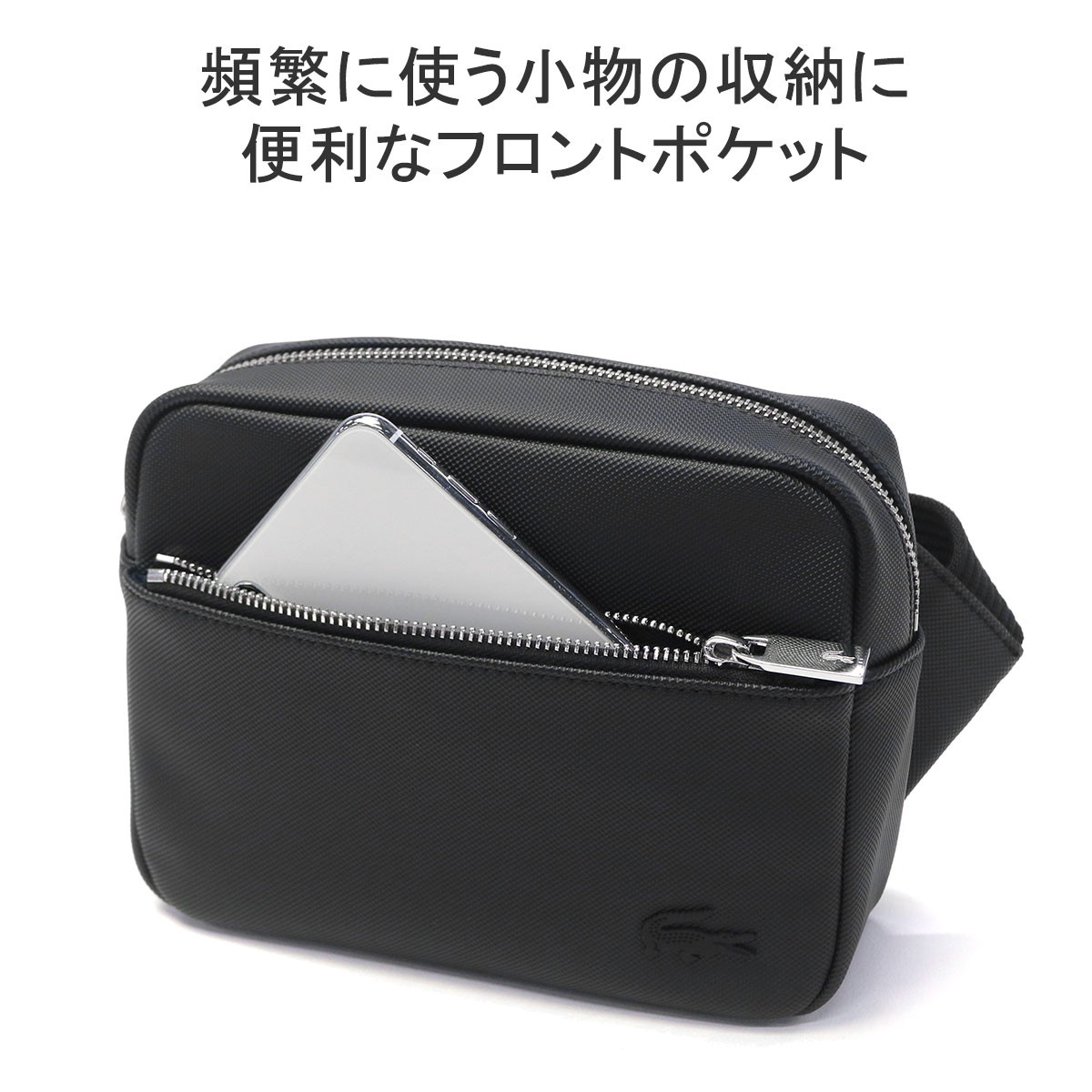 楽天市場】ラコステ ショルダーバッグ メンズ レディース 斜めがけ