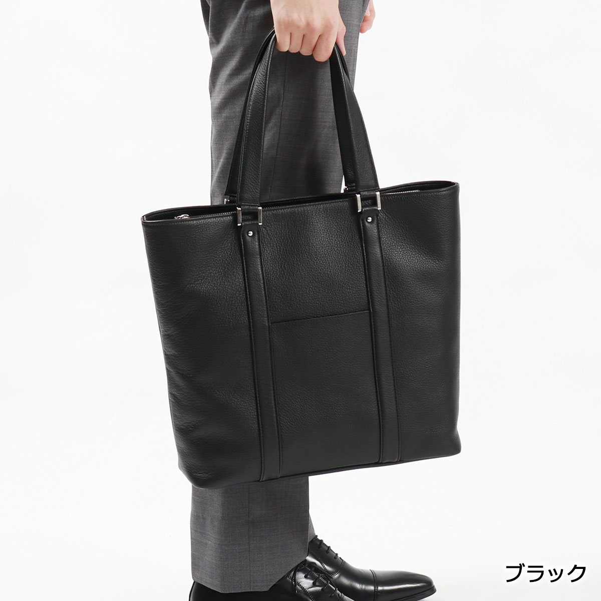 楽天市場】【1年保証】 チマブエ グレースフル トートバッグ メンズ A4