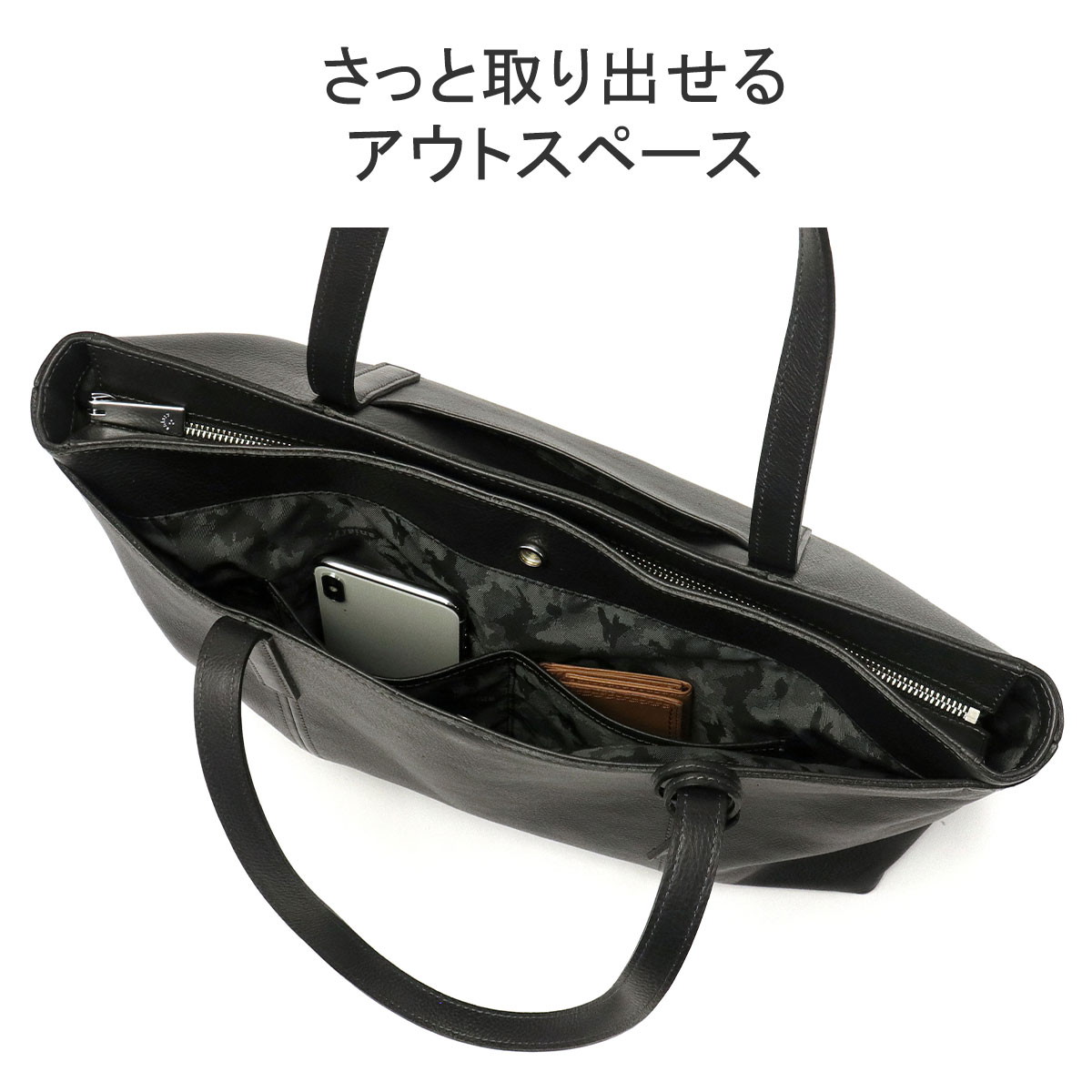 楽天市場】ノベルティ付 【正規取扱店】 アニアリ トートバッグ メンズ