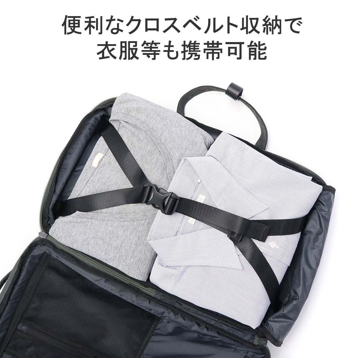 楽天市場】ノベルティ付 ピーアイディー ブリーフケース メンズ