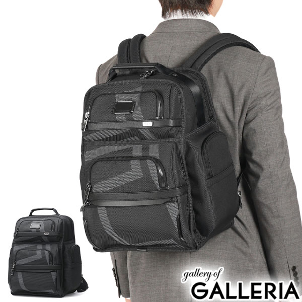 楽天市場】【最大41倍 2/25限定】【セール25%OFF】【正規品5年保証