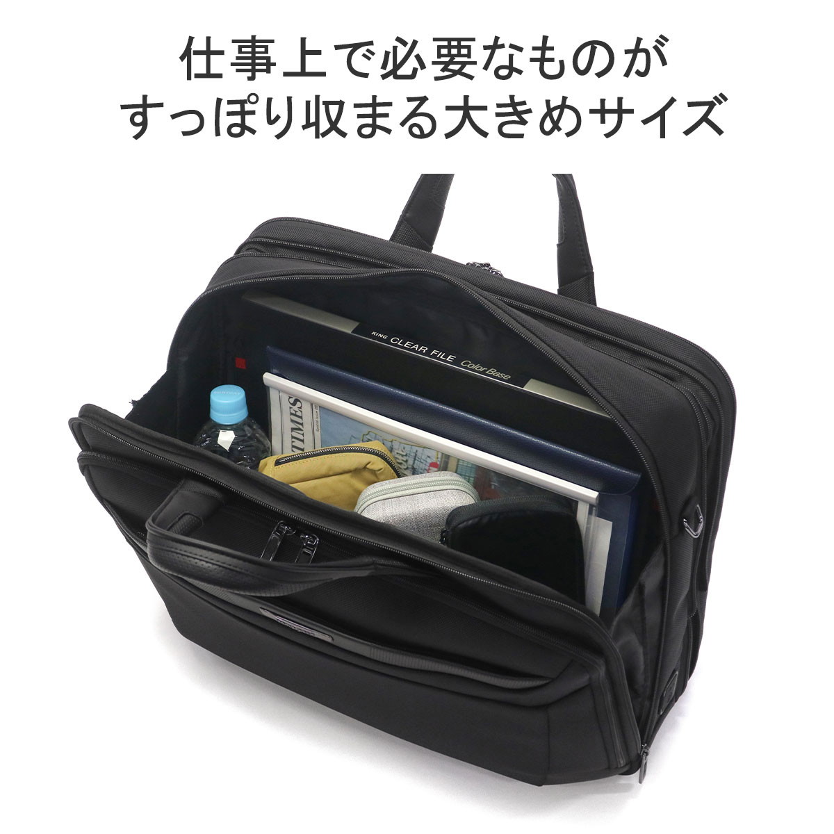 楽天市場】ノベルティ付 【正規品2年保証】 サムソナイト ブリーフ