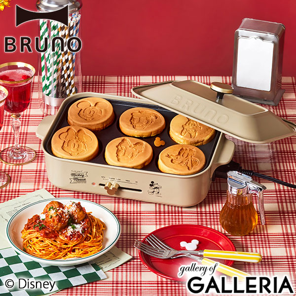 楽天市場】【最大37倍 2/25限定】【セール30%OFF】【正規品1年保証