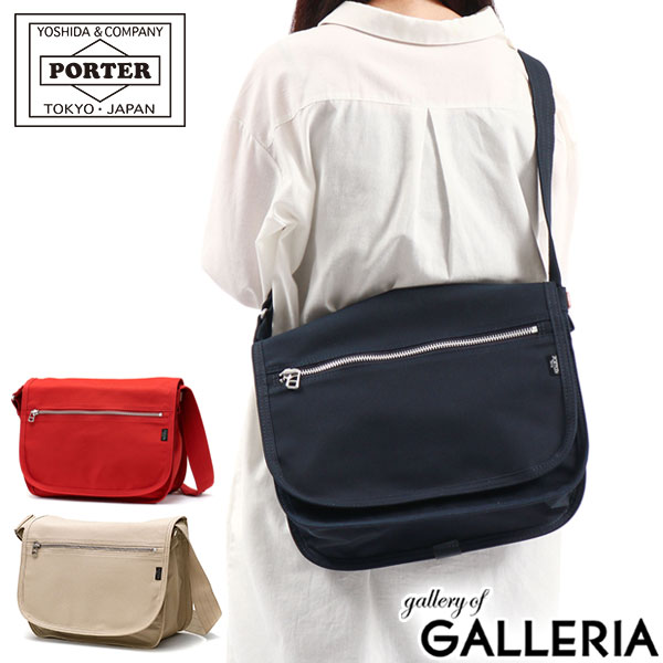 楽天市場】ポーター ネイキッド ショルダーバッグ(L) 667-19471 吉田