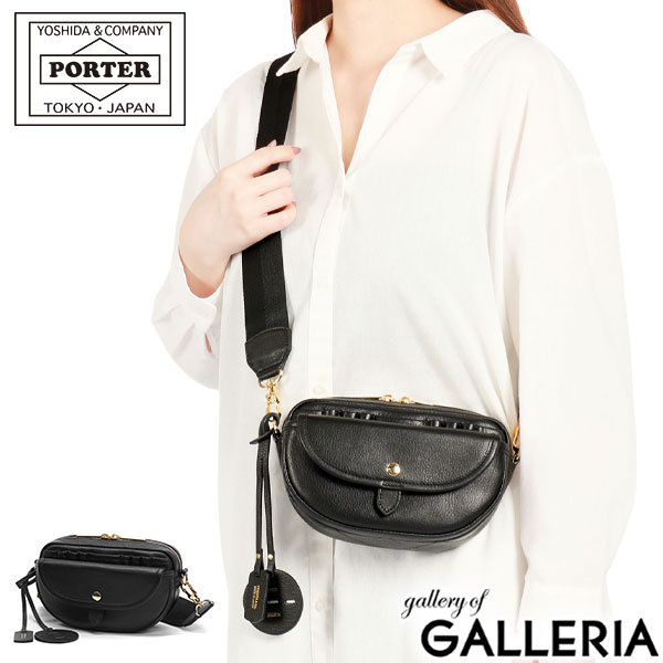 楽天市場】ポーター ミニアチュール ショルダーバッグ 256-15072 吉田