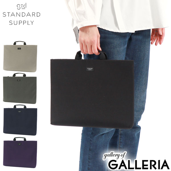 楽天市場】ノベルティ付 【正規取扱店】 スタンダードサプライ PC