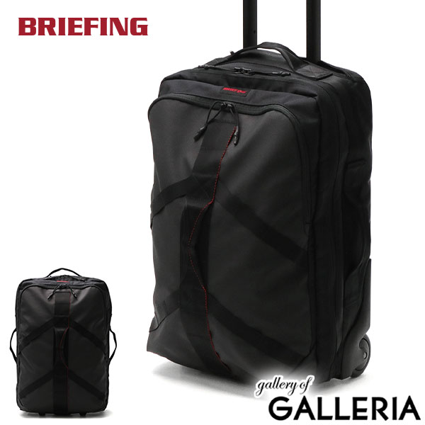 楽天市場】【日本正規品】 ブリーフィング キャリーバッグ BRIEFING