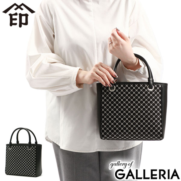 超美品】印傳屋 PRIDEN プライデン 手提げバッグ 黒×ベージュ 鹿革 漆