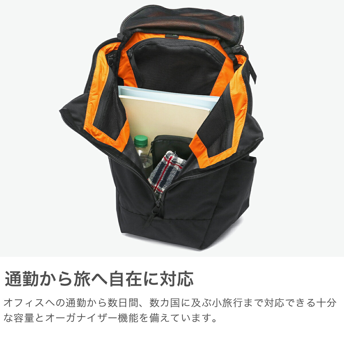 楽天市場】ノベルティ付 【日本正規品】 ミステリーランチ リュック