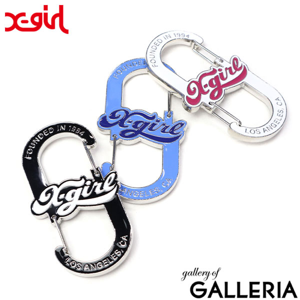 楽天市場】【メール便で送料無料】 エックスガール カラビナ