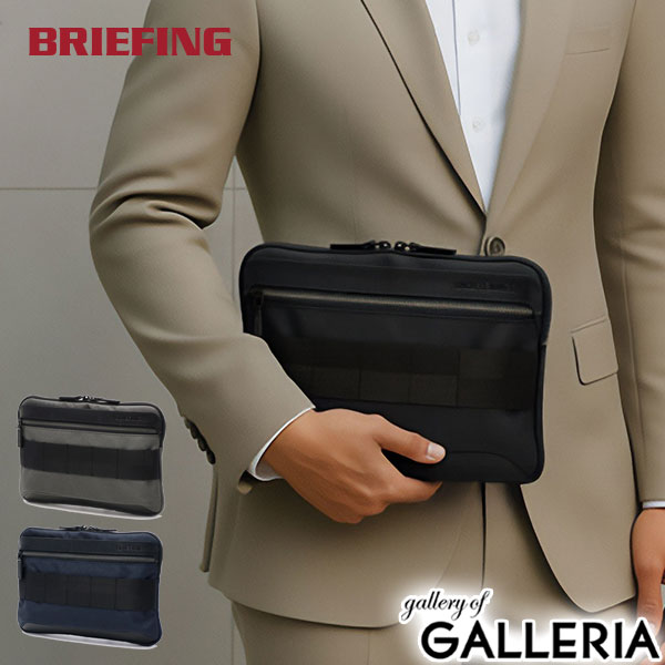 楽天市場】ノベルティ付 【日本正規品】 ブリーフィング タブレット