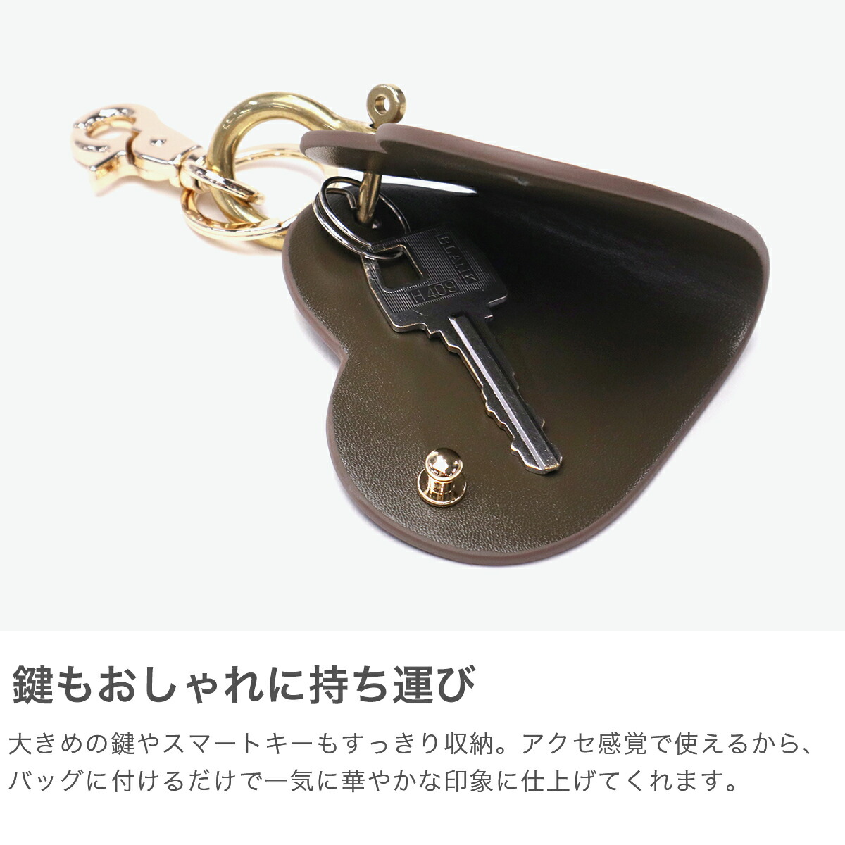 楽天市場】ハシバミ キーケース レディース スマートキー 革 HASHIBAMI