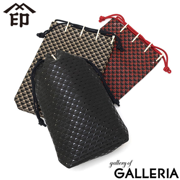 楽天市場】ノベルティ付 印傳屋 巾着 巾着バッグ 巾着袋 INDEN-YA