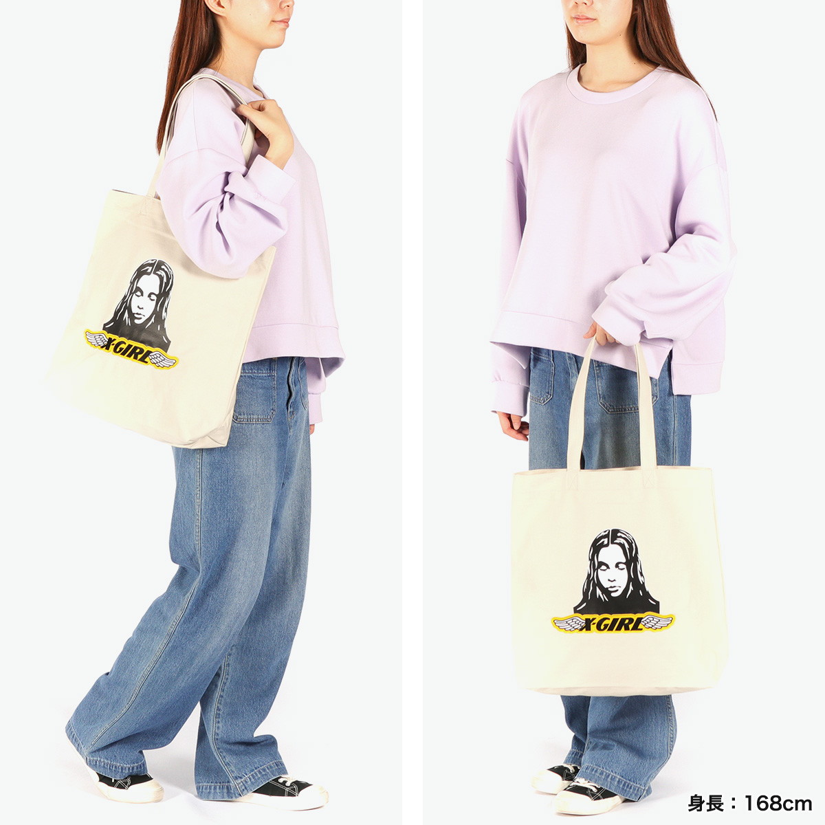 楽天市場】【最大46倍 2/25限定】 エックスガール トートバッグ