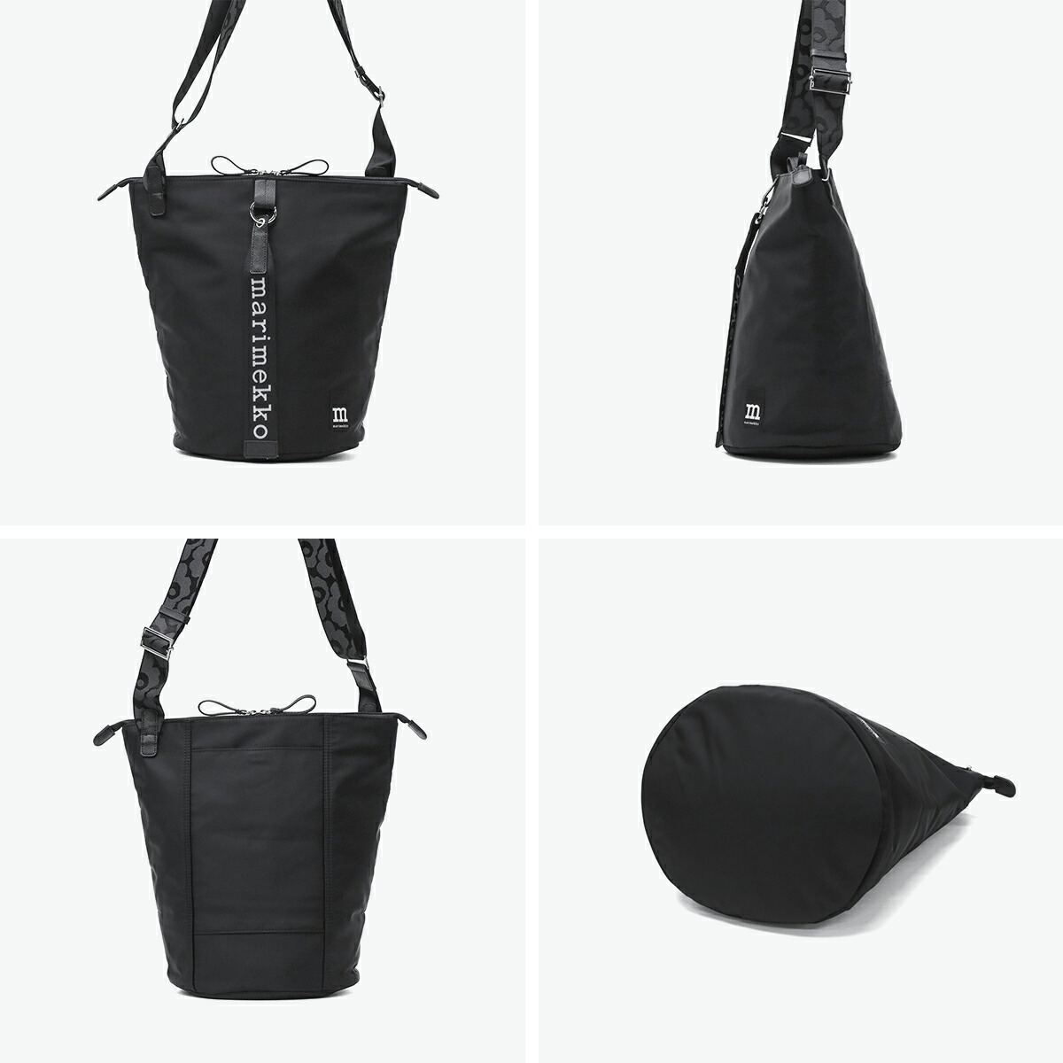 楽天市場】【日本正規品】 マリメッコ ショルダーバッグ レディース