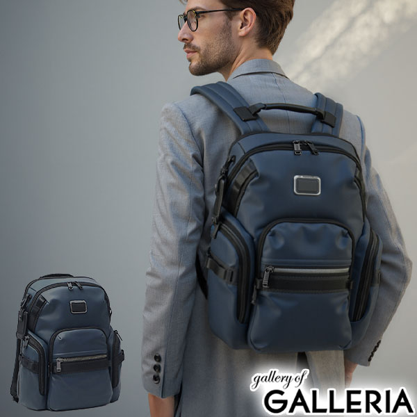 楽天市場】【正規品5年保証】 トゥミ リュック メンズ 大容量 TUMI