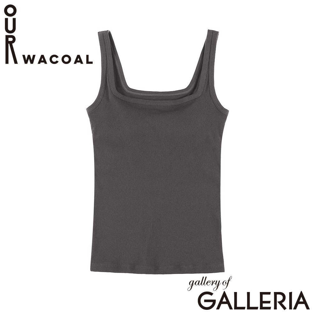 楽天市場】アワワコール タンクトップ カップ付き インナー 綿100% OUR