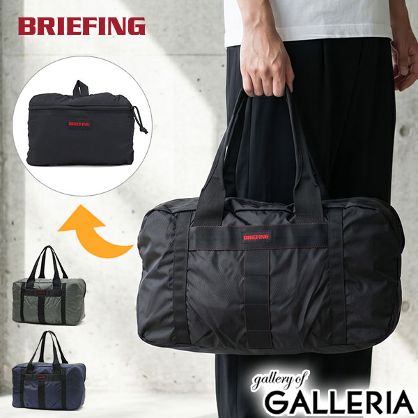 楽天市場】ノベルティ付 【日本正規品】 ブリーフィング ボストン