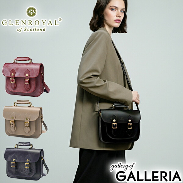 楽天市場】ノベルティ付 【正規品3カ月保証】 グレンロイヤル