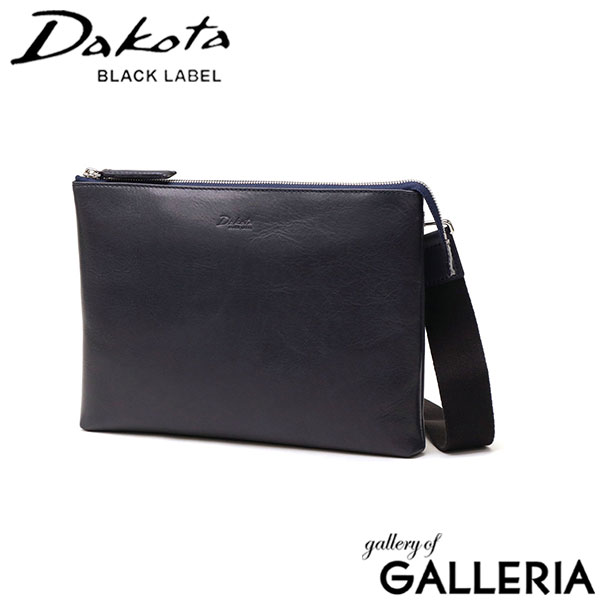 楽天市場】【最大37倍 2/25限定】 キーホルダー&ノベルティ付 ダコタ