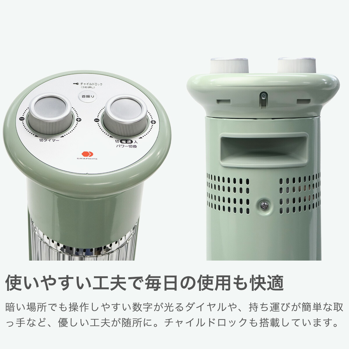 楽天市場】特典付 【正規品1年保証】 アラジン ヒーター 速暖 0.2秒