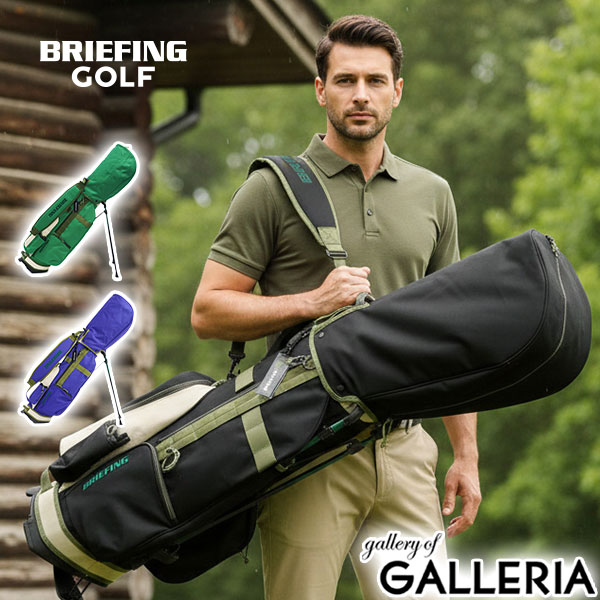 楽天市場】ノベルティ付 【日本正規品】 ブリーフィング ゴルフ