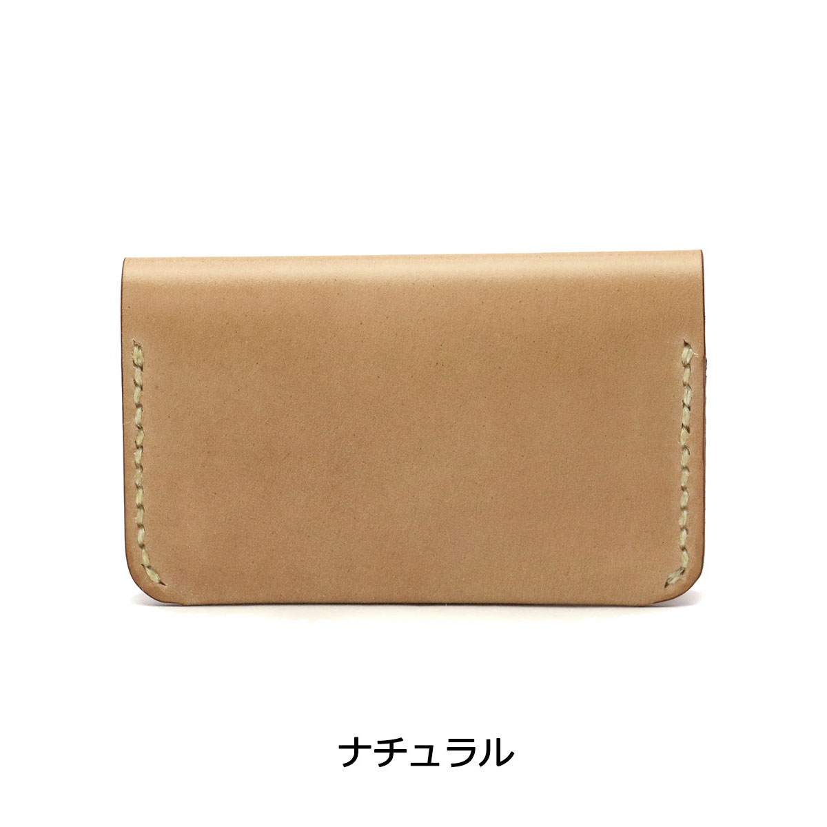 楽天市場】【セール30%OFF】 アーツアンドクラフツ カードケース