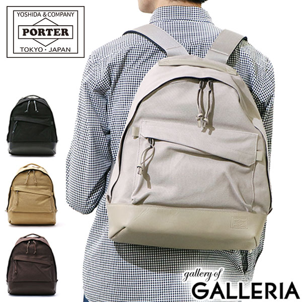 楽天市場】ポーター ローカル デイパック 324-04082 リュック リュック