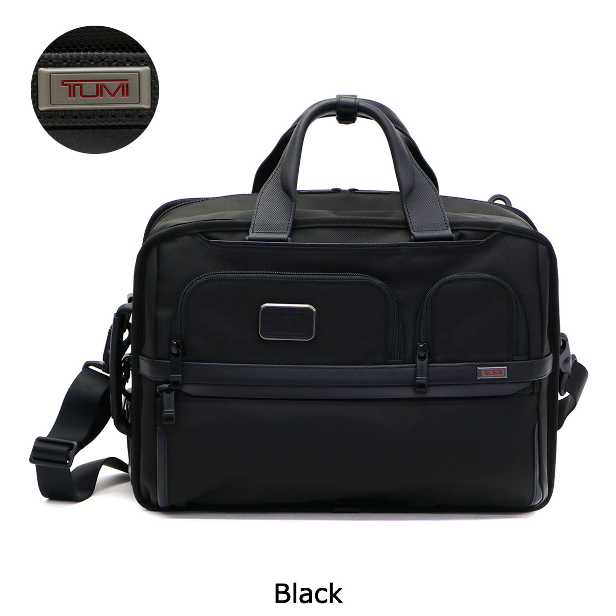 楽天市場】【セール20%OFF】【正規品5年保証】 トゥミ ビジネスバッグ