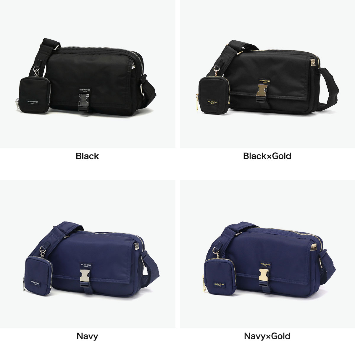 楽天市場】【正規取扱店】 セレーンエテール パリ ショルダーバッグ