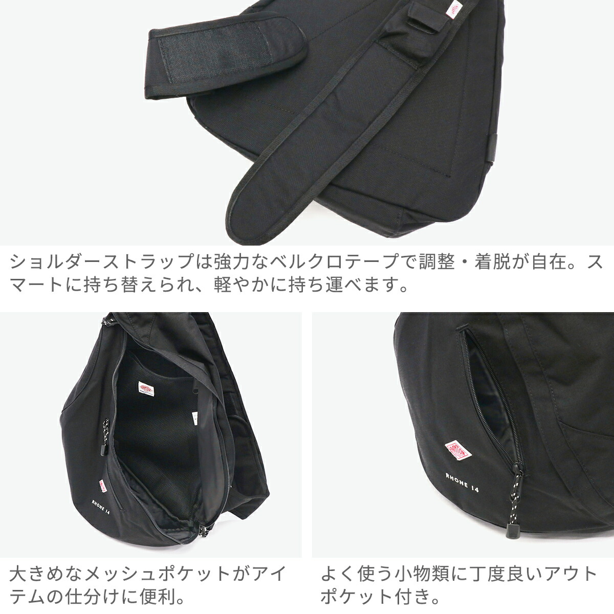 楽天市場】ノベルティ付 ダントン ボディバッグ レディース メンズ