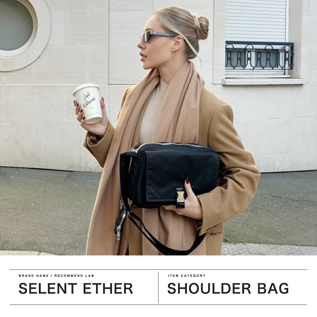 楽天市場】【正規取扱店】 セレーンエテール パリ ショルダーバッグ