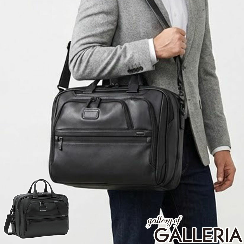 楽天市場】トゥミ ビジネスバッグ アルファ3 コンパクト ラージ