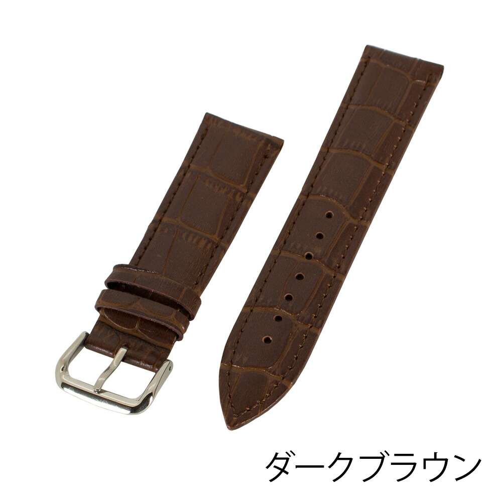 楽天市場】腕時計ベルト 腕時計 バンド 革ベルト 時計ベルト 16mm 18mm