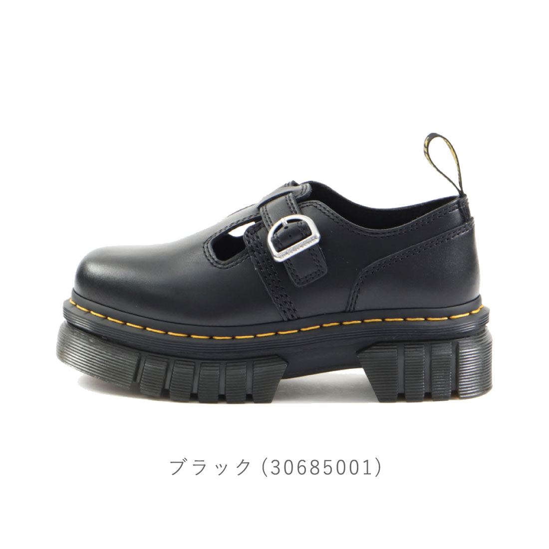 楽天市場】【2/25 20時〜4H限定PT10倍】 ドクターマーチン Dr.Martens