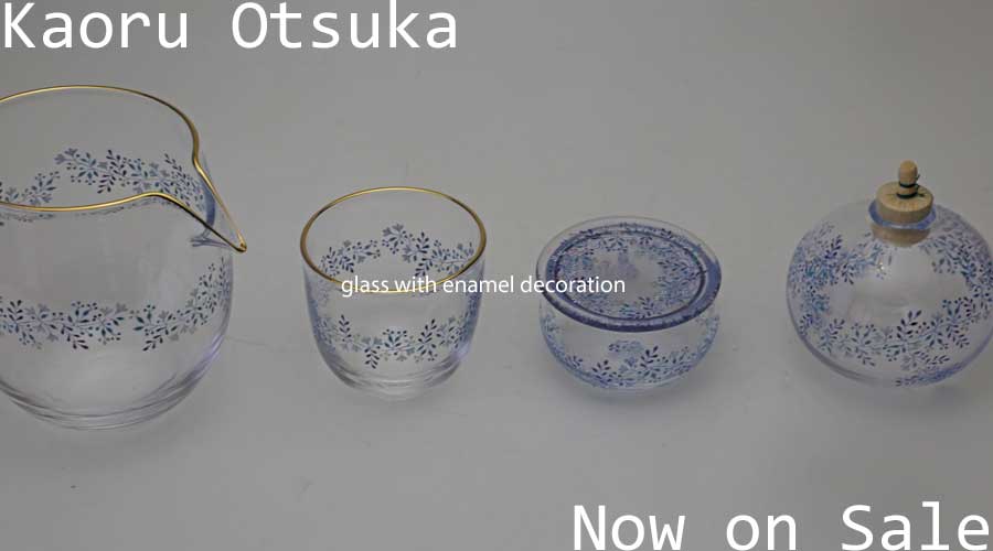 楽天市場 | gallery 365 - ガラス作家が作る器、グラス、花器、酒器