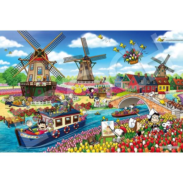 1000ピース ジグソーパズルスヌーピー」の人気商品一覧 | 安い商品を