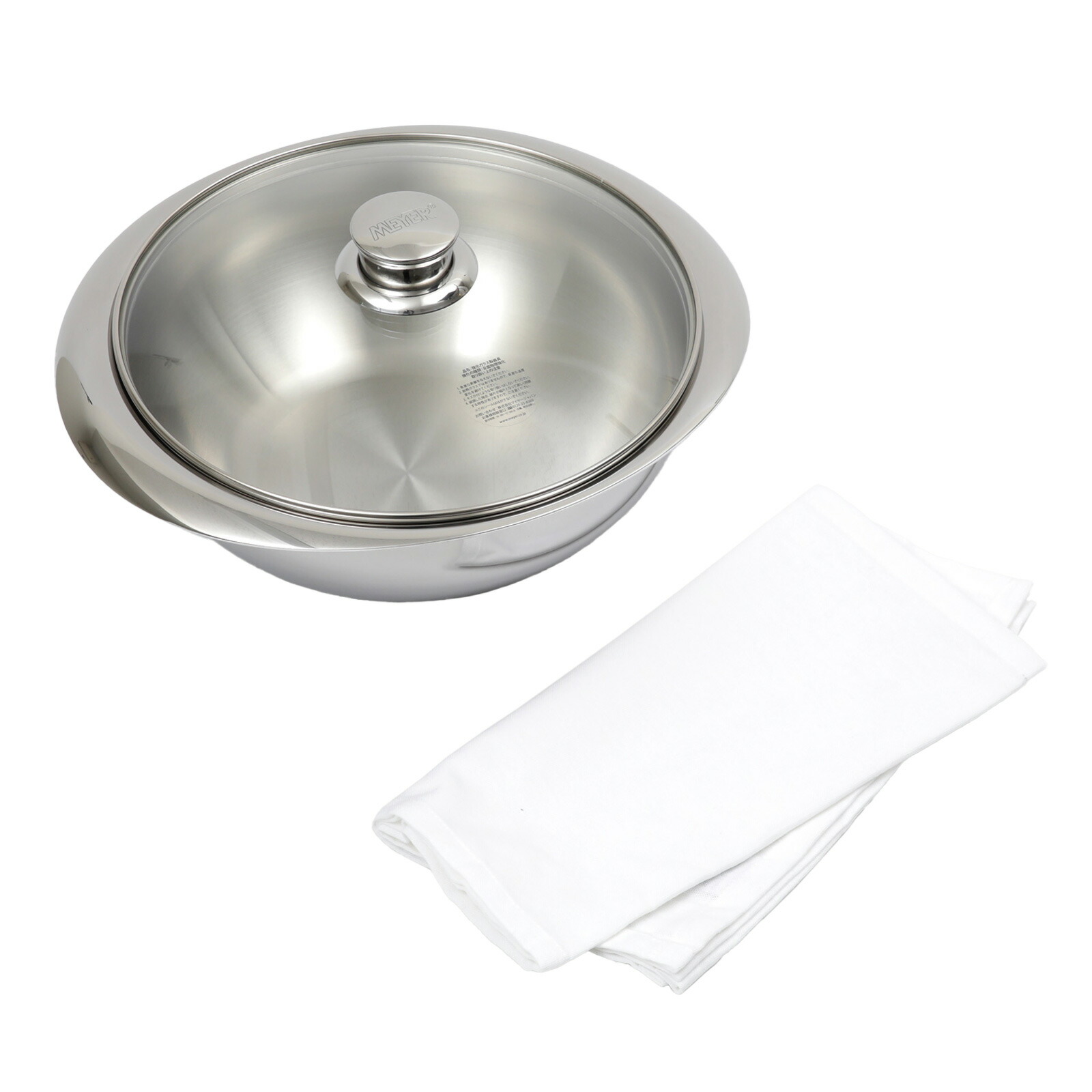 楽天市場】【レビュー特典あり】マイヤー ニューパン 24cm 鍋 ガラス蓋