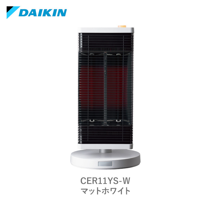 楽天市場】ダイキン セラムヒート erft11usの通販