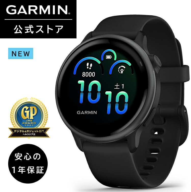 楽天市場】GARMIN(ガーミン) HRM 200 (M-XL) 【日本正規品